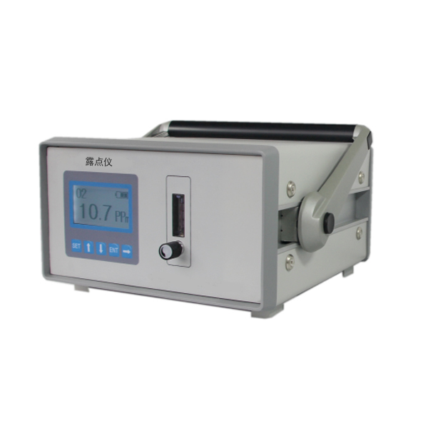 便攜式氣體露點儀